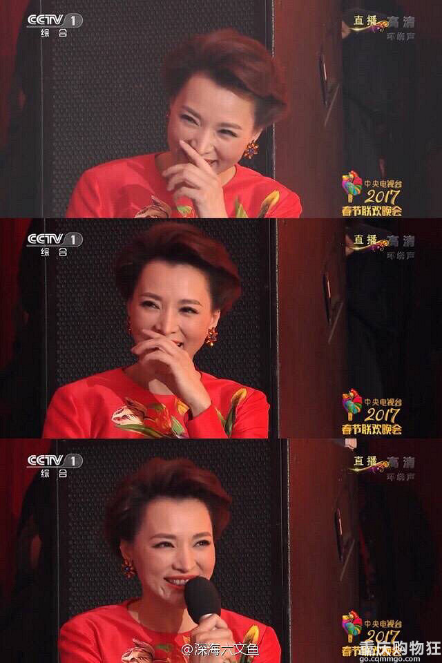 董卿口红春晚全集！越看越乖，越看越喜欢