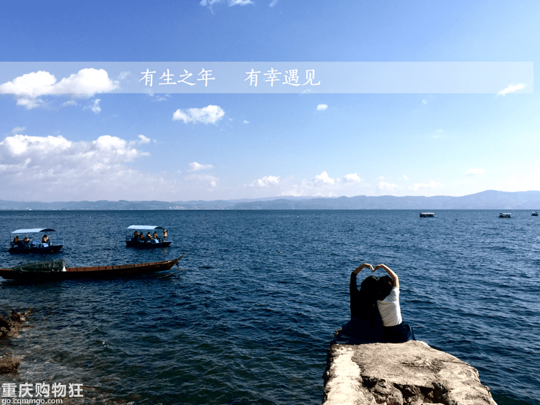 云南小环线，第一次一个人的旅行+【新年游记大赛】