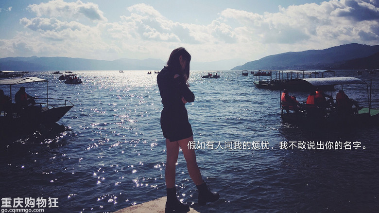 云南小环线,第一次一个人的旅行+【新年游记大赛】