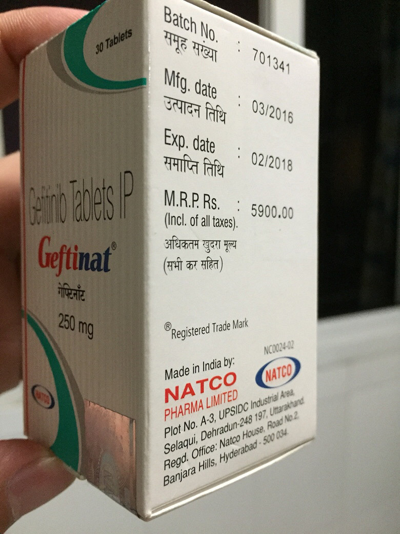 靶向药易瑞沙 靶向药物特罗凯医保能报吗