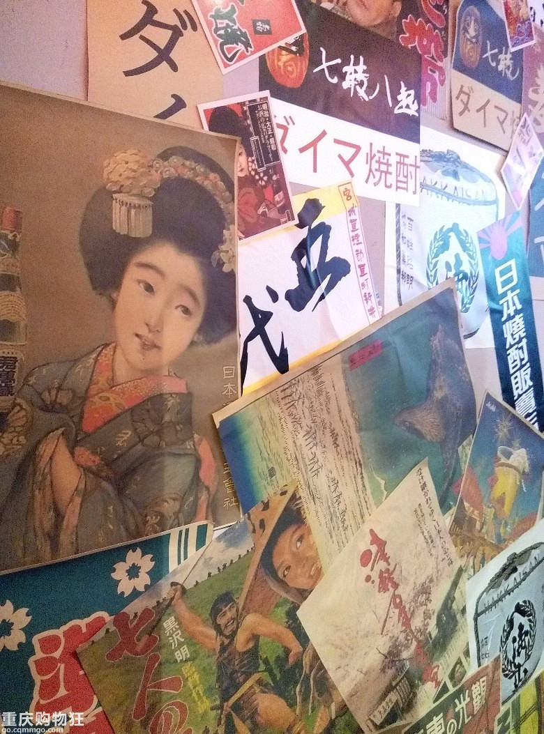 日式烧鸟——比居酒屋更地道的美食体验