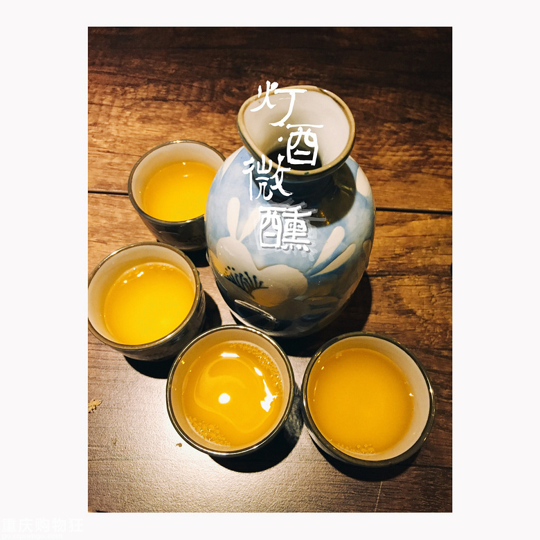 看完三生三世十里桃花来杯桃花酿极好+【又壹居酒屋】