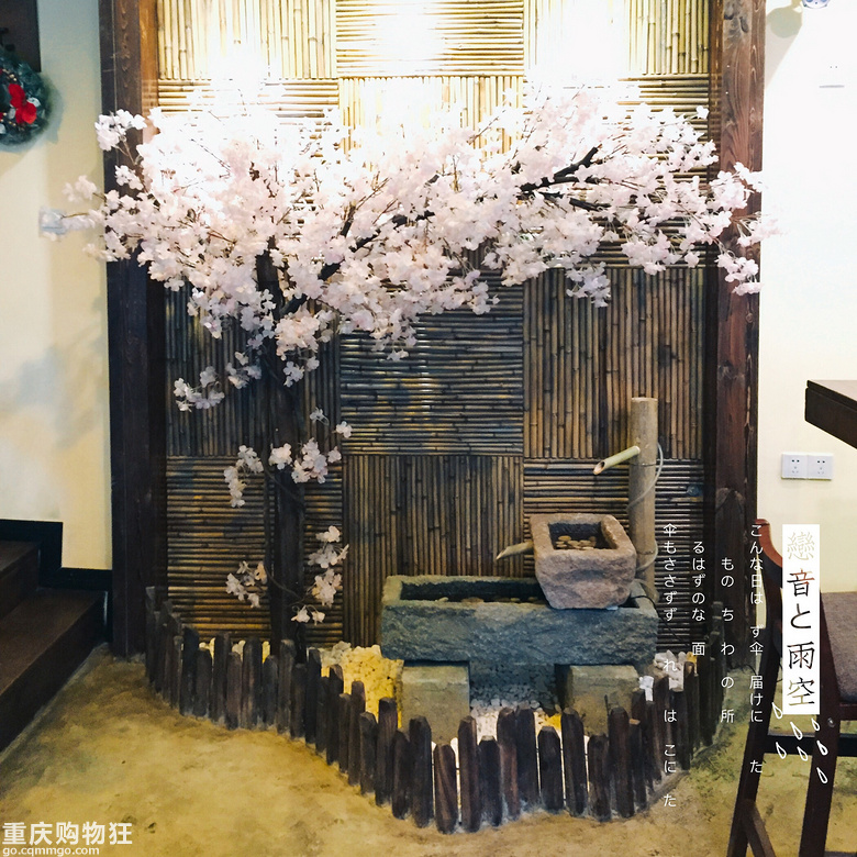 看完三生三世十里桃花来杯桃花酿极好+【又壹居酒屋】