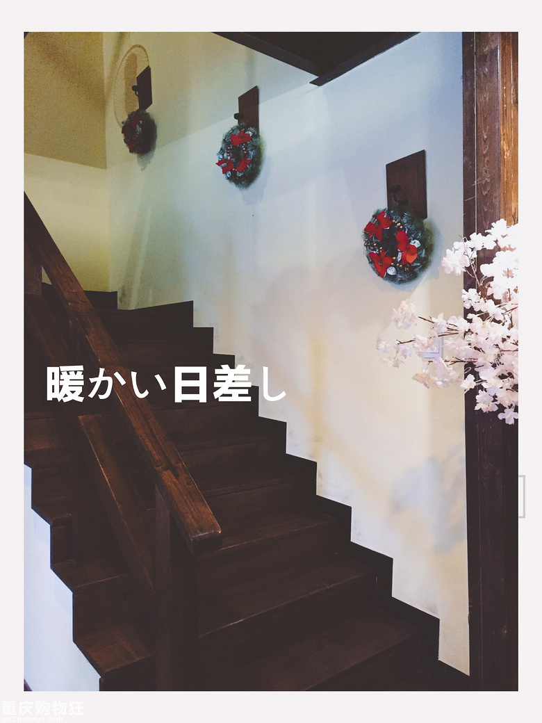看完三生三世十里桃花来杯桃花酿极好+【又壹居酒屋】