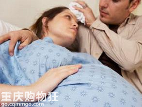分娩产程怎么回事？妈妈应该了解一下