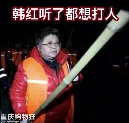 韩红想销毁的那些表情包照片背后，藏着一个个感人的故事