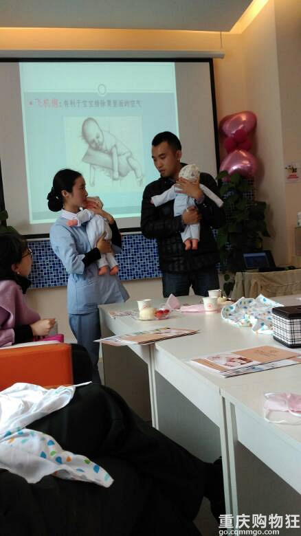 我正在参加购物狂第四届月子考察团，康玉喜母婴护理中心