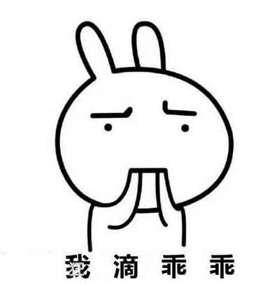 《父母高孩子一定高,父母矮孩子一定矮吗?》