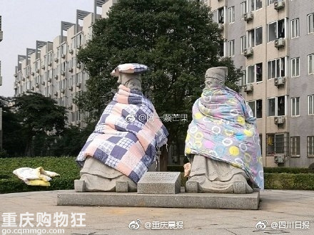 发个搞笑的