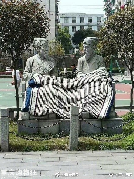 发个搞笑的