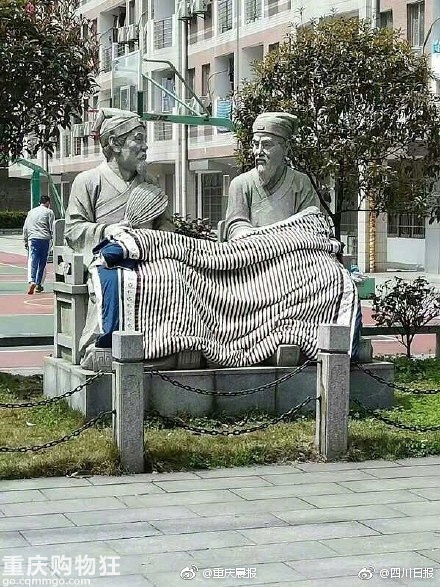 发个搞笑的