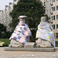 发个搞笑的