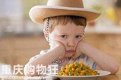 宝宝缺锌的症状有哪些？你家宝宝有这些症状吗？