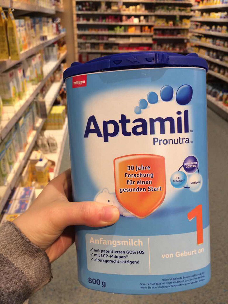 妹妹在德国DM超市帮幺儿买奶粉,有需要的宝妈