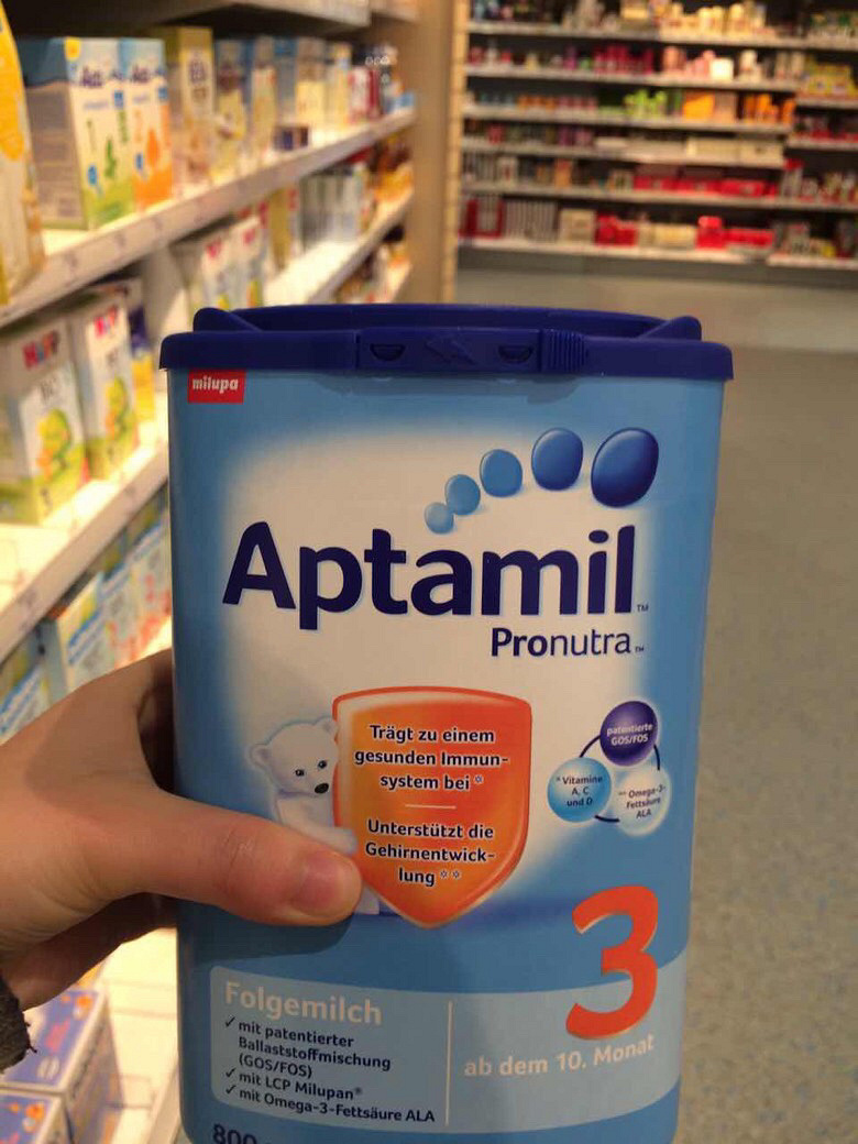 妹妹在德国DM超市帮幺儿买奶粉,有需要的宝妈