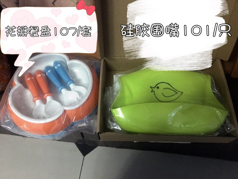 ���̴��ò��꣬����û�����ˡ�ȫ�£�������