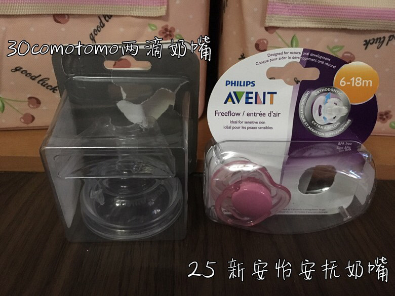 ���̴��ò��꣬����û�����ˡ�ȫ�£�������