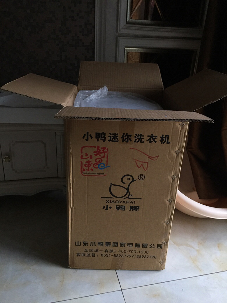 ת��СѼϴ�»�