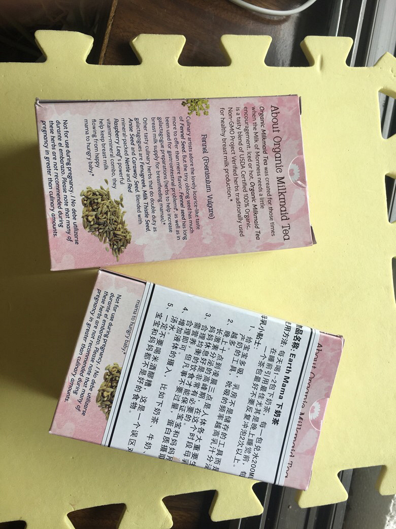 ����������̲�ײ˼۳�