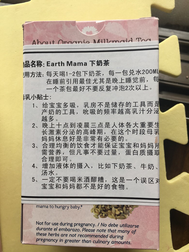 ����������̲�ײ˼۳�