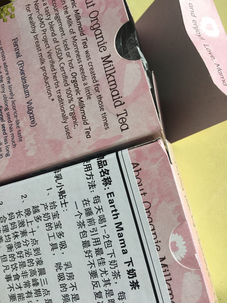 ����������̲�ײ˼۳�