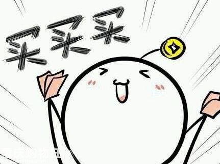 提升幸福感的凯迪仕指纹锁，倍科烘干机，截团了，谢谢大家支持