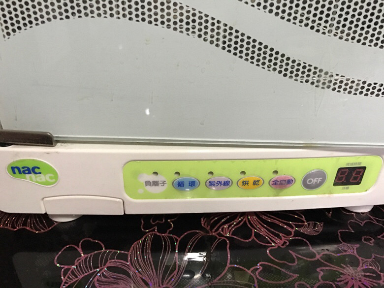ͯ