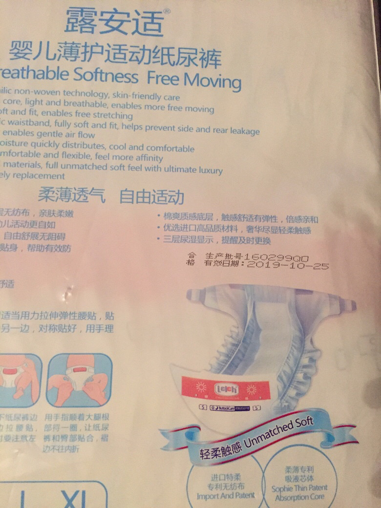 ת��¶����s����ʪ����