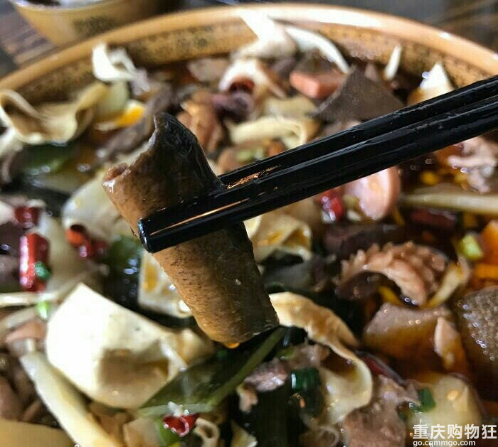 解放碑毛椒火辣毛血旺