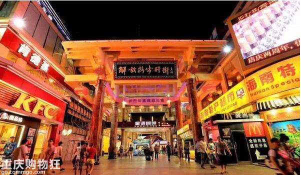 百闻不如一吃， 会吃的人生一定不会太孤单，哈哈哈！