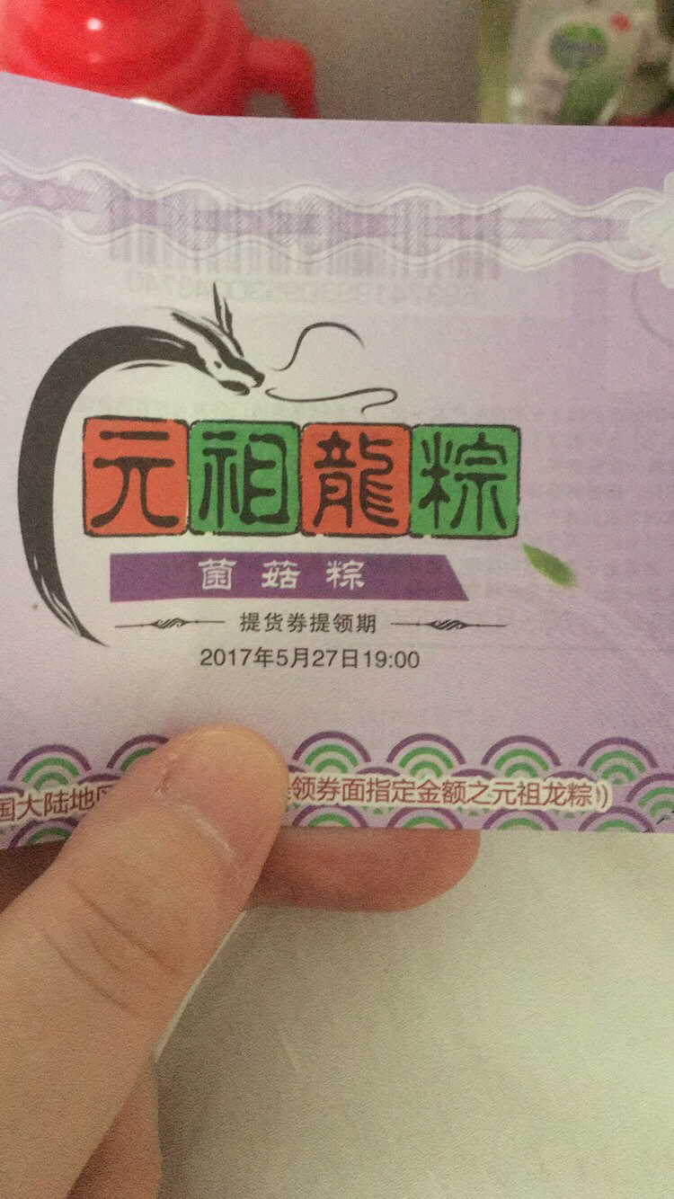 Ԫȯˮȯȯ