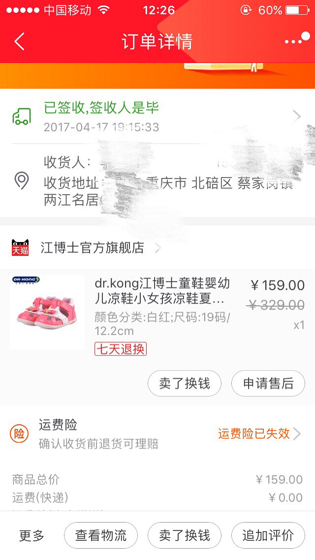dr.kongʿͯЬӤ׶ЬСŮЬļ
