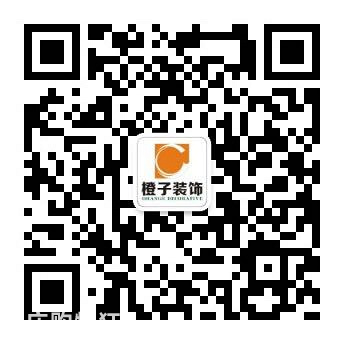 【橙子课堂】门槛石到底有没有装的必要？