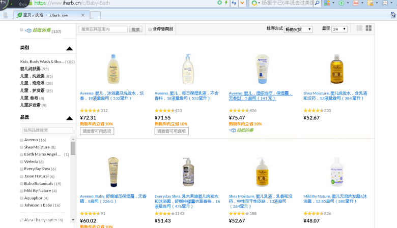 不要了的帖子就不能删除么？