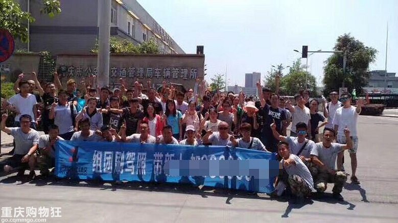 准新手说说我报的驾校科目二一杆过的学车日记