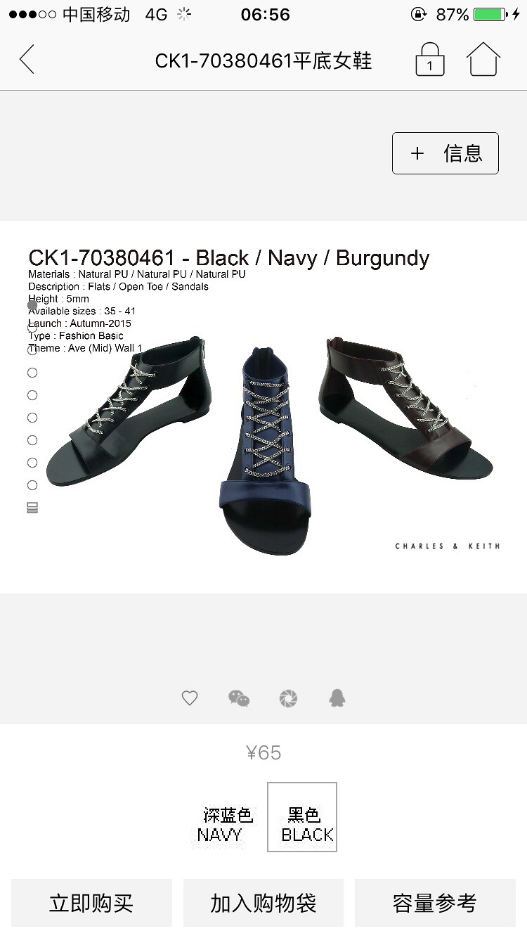 СCKڹЬת