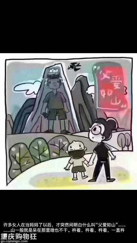 怀孕时觉得必不可少，生完后就想丢的鸡肋母婴用品