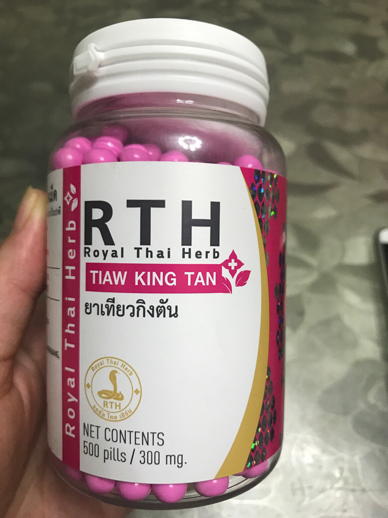 ̩����ҩ----������ת��