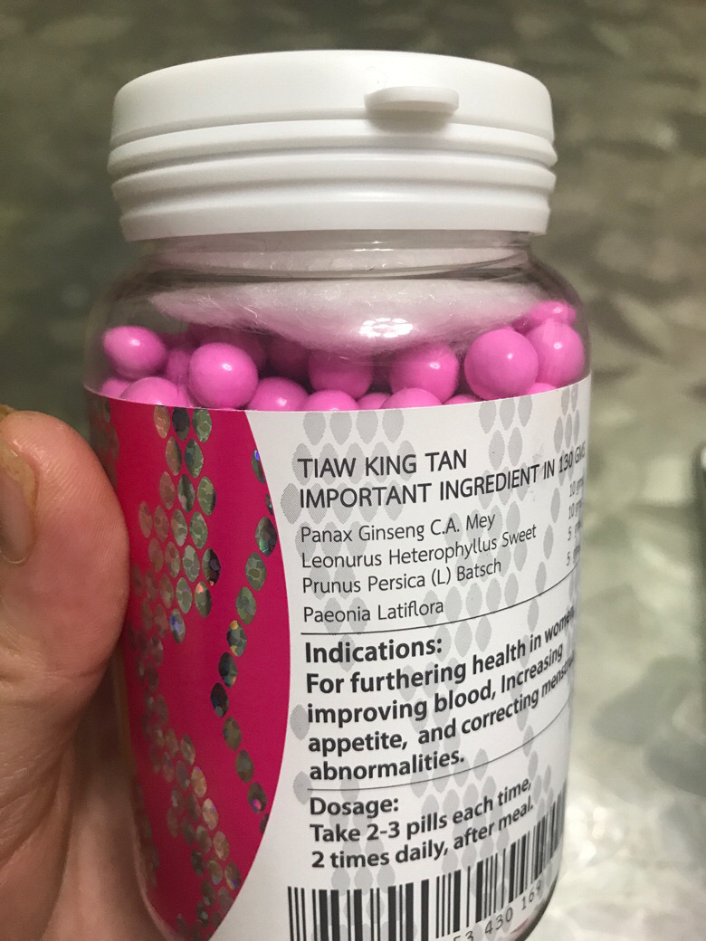 ̩����ҩ----������ת��