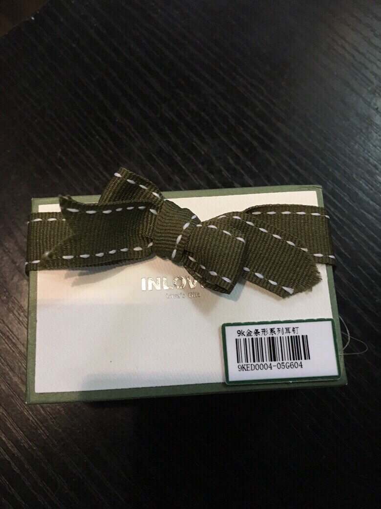 in loveƷ9kʯζ