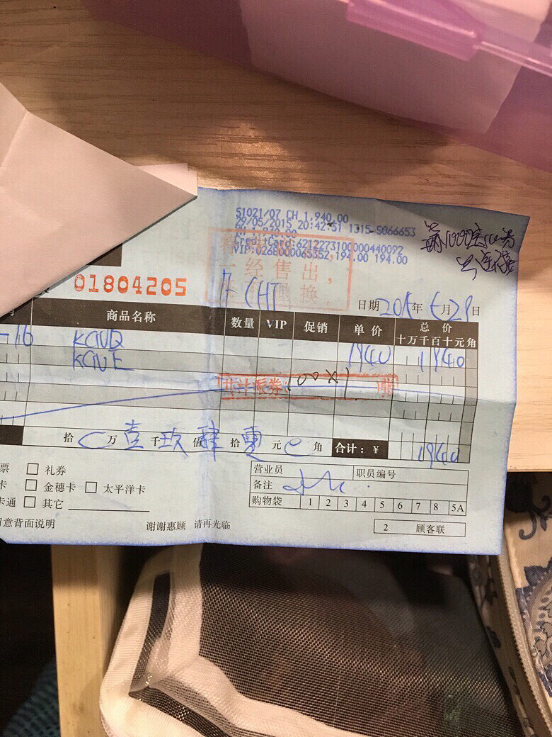 18kĶζ