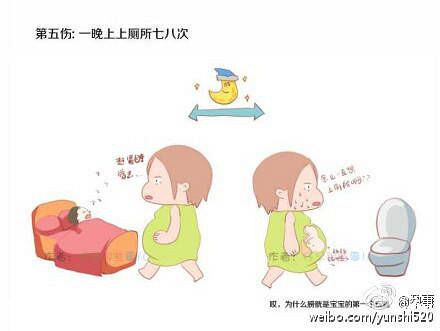 一波三折的“小柠檬”来了+【2017-1地球我来了】