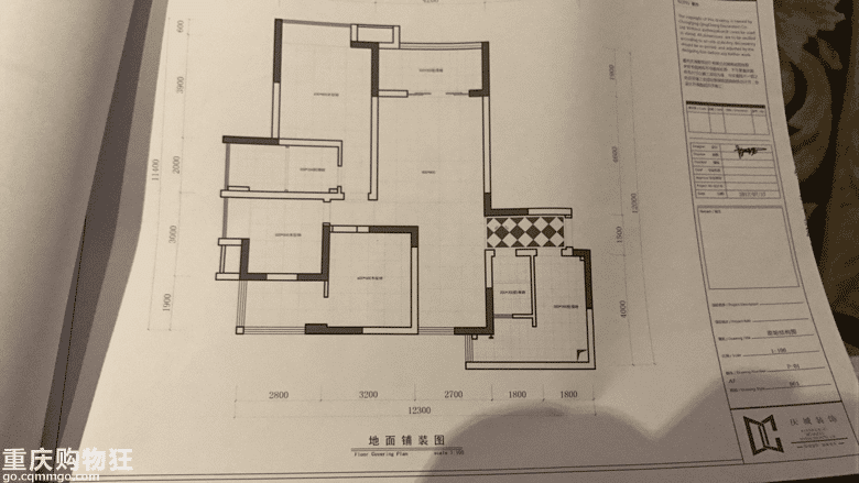 修改后的图
