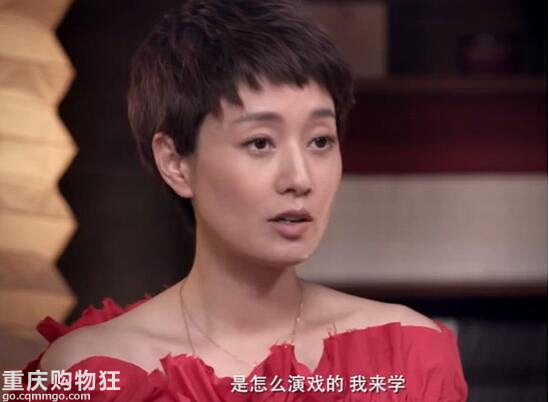 马伊琍谈陈道明，现在的年轻演员真该学一学