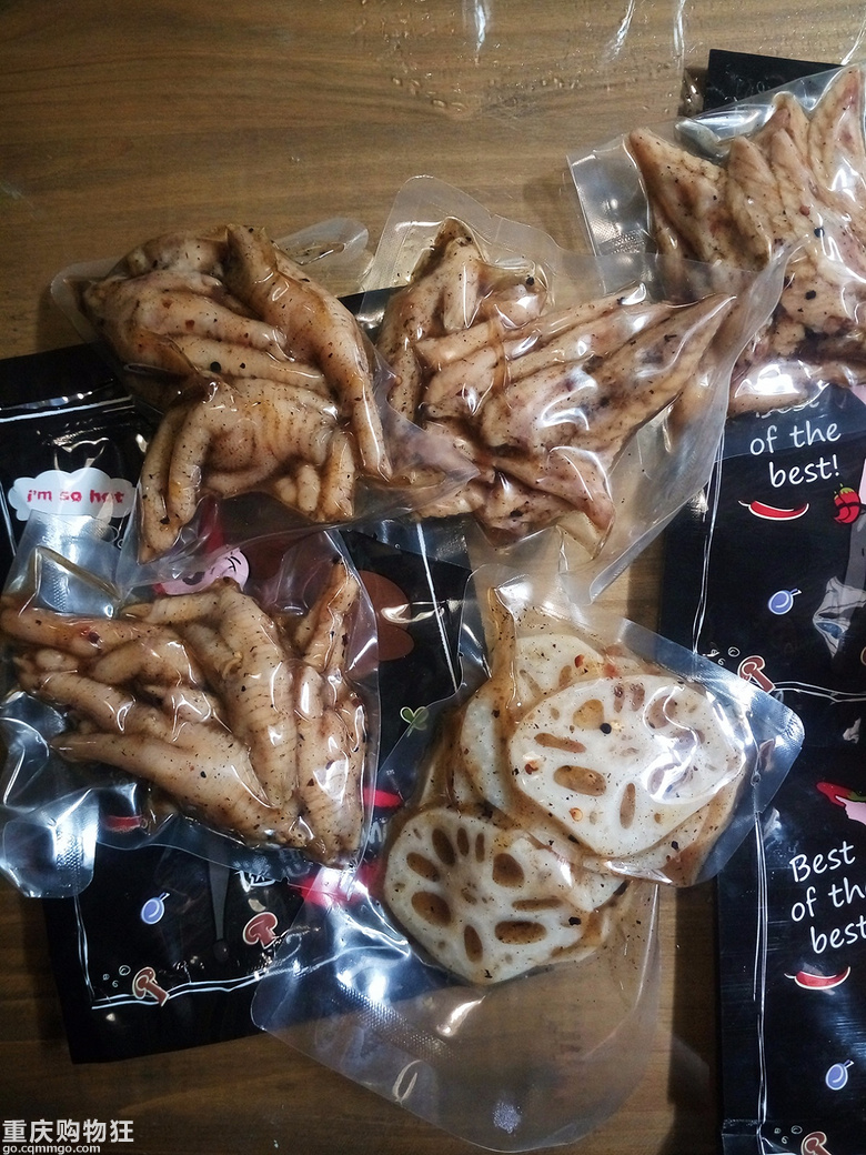 如何优(zhuang)雅(B)的吃鸡翅鸡爪