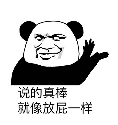 如何优(zhuang)雅(B)的吃鸡翅鸡爪