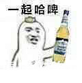 如何优(zhuang)雅(B)的吃鸡翅鸡爪