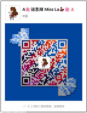 如何优(zhuang)雅(B)的吃鸡翅鸡爪