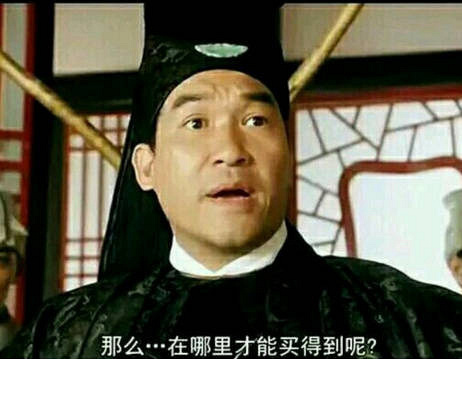 如何优(zhuang)雅(B)的吃鸡翅鸡爪