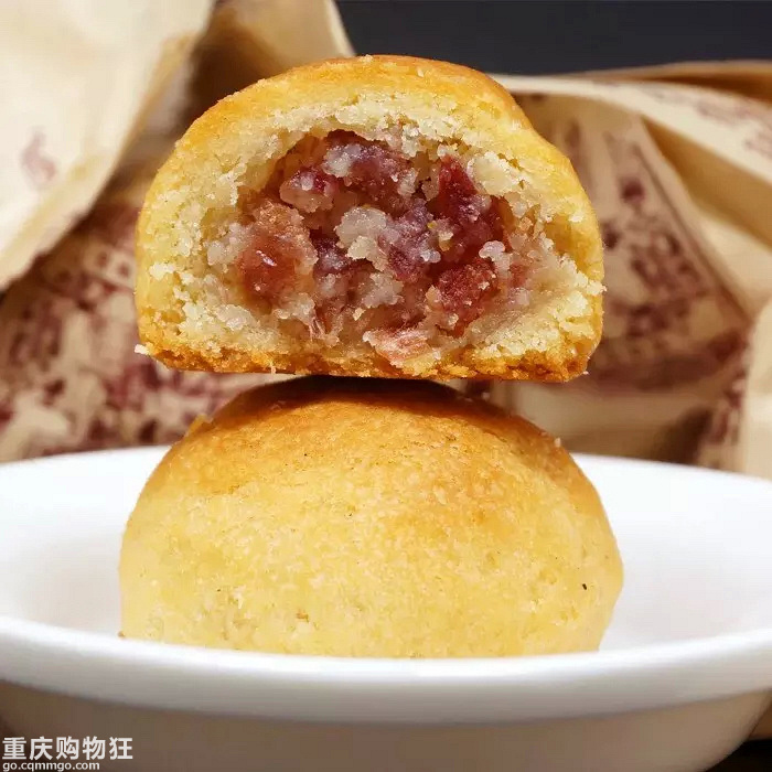 连续团购了3年的云腿月饼，火腿开团了！只要35一斤~